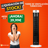 Torre de Ventilación TurboCool™